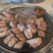 제주 애월 보리짚향 베인 부드러운 흑돼지 맛집 [고이정]