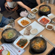 인천 호구포역 맛집 줄서서 먹는 일품양평해장국