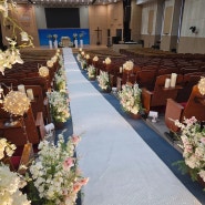 핸드폰으로 찍어도 예쁜 "수원성교회결혼식" <갓피플웨딩> #타교인예식교회 #크리스천결혼