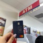 일본 엔화 환전 트래블로그 카드 ATM 인출 방법 수수료
