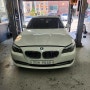 천안수입차정비 bmw 520d dpf 막힘과 플렉시블 댐퍼풀리 손상 교환