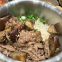 동탄롯데백화점 한식 맛집 : 온정 솥밥, 동탄역 솥밥 누룽지 맛집