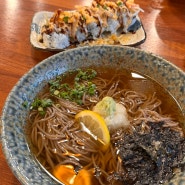 냉소바가 맛있는 영일대 맛집, 포항 소바젠