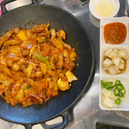 성정동맛집 삼산회관 천안성정점 할머니 손맛 돼지김치구이 강추