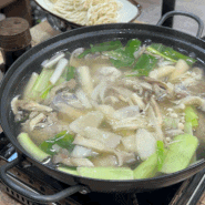 목동 남부법원 맛집 | 다온 메밀막국수(점심, 칼국수, 주차, 닭한마리)