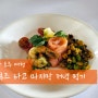 [엄마랑오세아니아여행] #호주 시드니항 디너 크루즈 타고 마지막 저녁 먹기