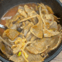 [대전 비래동 맛집] 장모님 순대국밥 :: 단골이 많은 푸짐하고 가성비 좋은 수육국밥 맛집