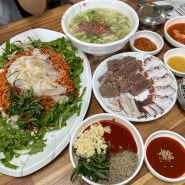 양정 부산 맛집 노포감성의 을지로 손칼국수!!!! 수육 문어 한치비빔쟁반, 솔직후기