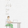 [함께 하기 위해 혼자가 된 사람들] 싱글 인 서울 - 박범수