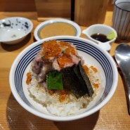 망원 :: 코스요리처럼 나오는 카이센동 합정 맛집, 기요한(평일 웨이팅)