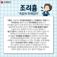 조리흄(cooking fume)의 위험성과 예방 방법, 폐암 예방에 좋은음식과 안좋은음식 [인덕션 후드형 국솥, 인덕션 후드형 부침기]