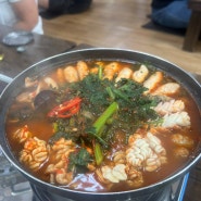 강원도 원주 맛집 알탕 까치둥지 평일 웨이팅 후기