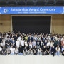 가천대학교, 올해 하반기 학생 288명 해외 파견