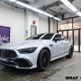 벤츠 AMG GT43 라이트필름