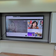 LG 전자칠판 75인치 스마트 실물 성능 알아볼까요?(대학교 강의실 설치)