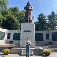 [고양] 가볼만한곳 둘러볼만한 곳 행주산성