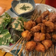 내방역 이자카야. 타쯔 맛있는 안주 5개에 사케 먹은 후기