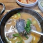 거제 현지인 맛집, 순대국밥 맛집 장승포 풍덩