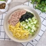 참치오이비빔밥 만드는 법 한 그릇 음식 오이참치비빔밥 만들기 간장 양념