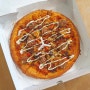 [24.6.20.목] 신제품 굽네치킨 🍖불고기&미트볼 🍕콰트로 미트 피자