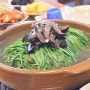 [강화 마니산맛집] 한방능이오리백숙이 맛있는 대박오리방 후기