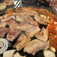 한달여간 한국인의 밥상 2탄