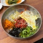 순천 육회비빔밥 맛집 풍덕동 ( 청우식당 )