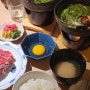 [스팟클립] 홈메이드 일본 가정식 호호식당 코엑스점