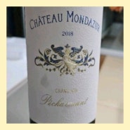 페샤르망 Pecharmant 샤토 몽다쥐르 Chateau Mondazur 와인 비교하기