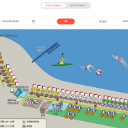 인천 옹진군 북도면 삼 형제섬 시도 수기 해수욕장 & 야영장 홈페이지 오픈