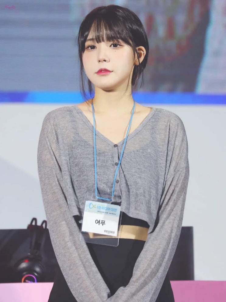여푸 본명 나이 실물 인스타 미드 성형 레전드 : 네이버 블로그