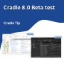 [34- Cradle Tip]Cradle 8.0 Beta test