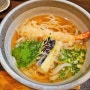 일본 오사카여행 츠텐카쿠 근처 우동 돈카츠 맛집 한국어메뉴 : 타쿠마우동