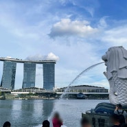 싱가포르 마리나베이 머라이언파크(Merlion) #사자상 #오버이지(Overeasy) #싱가포르여행