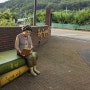 Songjeong Picture Book Village, Buyeo (부여 양화면 송정 그림책마을): Rural Creation Tour