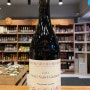 Marchand Tawse Nuits Saint Georges