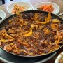 부산 동래구 온천장 직장인 점메추 가성비 좋은 점심 추천 목화 기사식당