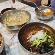 장산역 혼밥하기 좋은 '원조 손칼국수' 맛집 계절특미 냉모밀 먹어본 후기