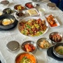 속초 아침식사 맛집 한화리조트 근처 밥집 대청마루 4인 가족