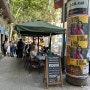 스페인 바르셀로나 빠에야 맛집 지점 2개 유명한 엘글롭(El Glop)