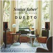 소너스 파베르 올인원 블루투스 스피커 Duetto / 현악기에 대한 Sonus Faber의 애정은 그대, 서브우퍼를 조합하면 톨보이 부럽지 않은 막강 사운드가 되는 진정한 올인원