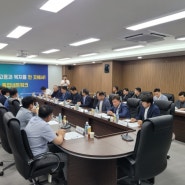 고용노동부 평택지청, '임금 체불 근절·예방 위한 간담회' 개최