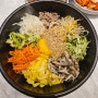 세종시 고운동 "형님국밥" 심야 영업하는 맛집 돌솥비빔밥, 육개장, 설렁탕 : )