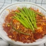 [내돈내산] 가락시장역 아구찜 맛집 싸다아구찜&탕 송파점