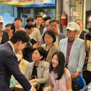 국민의힘당대표후보 윤상현의원 정치를 복원시키는 정당을 만들겠다 윤상현 국민의힘 당대표출마선언 윤상현의보수혁신대장정 혁신세미나 국민의힘전당대회 국민의힘당원