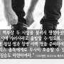 성경, 다양하게 읽기【사도행전 23:12-35】