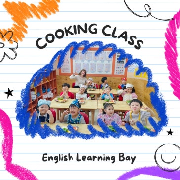 Cooking class_Frog hamburger_Frog Prince RSS 대표 이미지