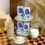 미숫가루 우유 타는법 라떼 재료 소화가 잘되는 우유 락토프리 우유 레시피