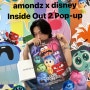 인사인드아웃2 감동을 담아서..amondz x disney Inside Out 2 Pop-up