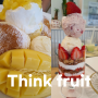 Think fruit